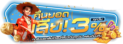 FAFAS6668 ปรากฏการณ์ใหม่แห่งวงการสล็อตและคาสิโน ทำไมที่นี่ถึงเป็น Dream Destination ของนักเสี่ยงโชคยุค 5G